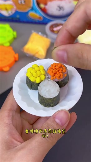 This exciting kitchen set is simply amazing. It has so many ways to play that the kids can’t sto