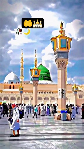 New Heart Touching Naat - Lajpal Nabi Mere Syed Hassan Ullah Hussaini - Home Islamic