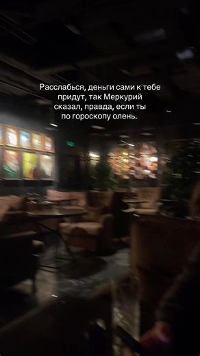 Жду тебя в тгk 🫵 #фактур