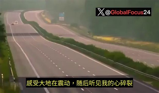 🇨🇿 捷克百万富翁Radim Passer驾驶法国布加迪Chiron超级跑车，在德国无速限Autobahn高速公路上飙至414公里/小时（257英里/小时），事后未受任何指控。德国检察官调查后撤销案件，认为清晨时段近乎空旷路段未对他人构成明确危险。Radim Passer是知名企业家，此次高速行驶经过精心规划，早晨时分路面干燥笔直，交通极少。德国Autobahn作为欧洲著名高速公路网络，部分路段无固定速限，以高质量路面和严格工程标准著称。此事件凸显德国在道路基础设施上的工程实力，许多驾驶爱好者视其为独特体验场所。🚀 布加迪Chiron由法国布加迪公司打造，搭载强劲W16发动机，专为极致性能设计。🛣️ 德国Autobahn联邦高速公路总长超过13000公里，部分路段推荐时速130公里/小时，但无强制上限。📍 事件发生在德国境内一段适合高速测试的直线路段，清晨低流量确保安全评估。✅ 检察官最终判定无足够证据证明危险，案件正式结案。