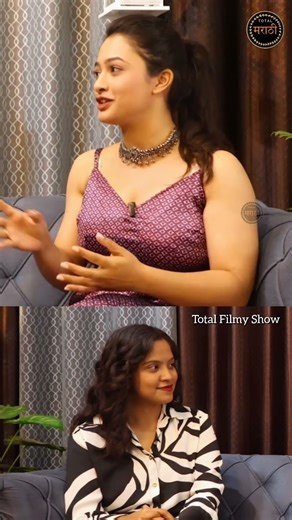 बघा गिरीजाला कशाचा नाही पश्चाताप 😳 Girija Prabhu, total filmy show, Star Pravah #marathiactress