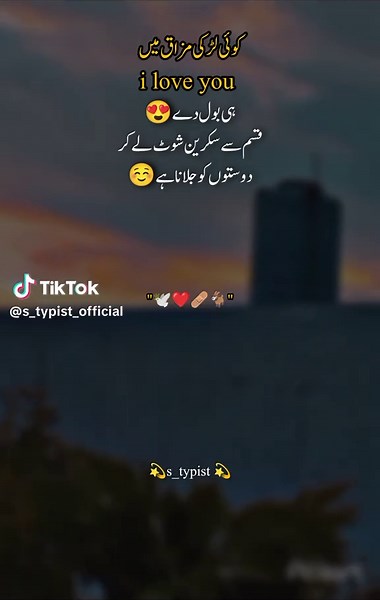 Creative Mobile Legends Name Ideas for Gamers