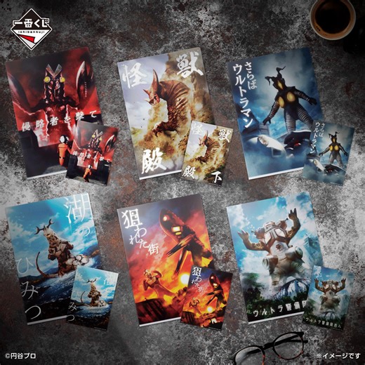 Hubbyte Toy Store on Reels | Facebook