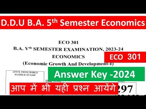 ba 5th semester economics paper 2024|ba 5th semester economics answer key 2024