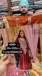 336 reactions · 10 comments | #plush #crush #velvet #awesome #kuchkhaas #offer #frorder9056421136 | Singh Collection - Bathinda | Facebook