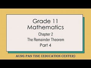 Grade 11, Mathematics, Chapter 2, Part 4