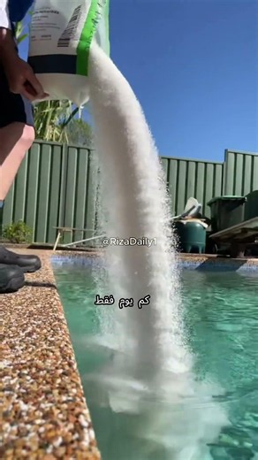 Why can you swim in chlorine… but you can't touch a single drop with your hand?