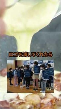 [Shocking] Montbell releases a school bag for 14,000 yen and here's what happened lol