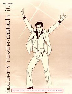 The NSA Just Released 136 Historical Propaganda Posters