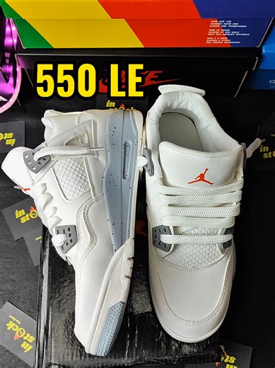 Jordan 4 Oreo: A Sneakerhead's Dream