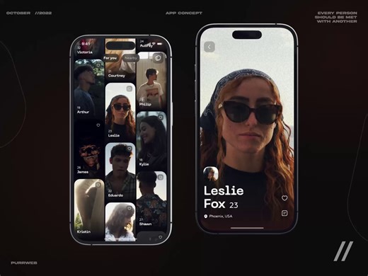 Dating Mobile IOS App