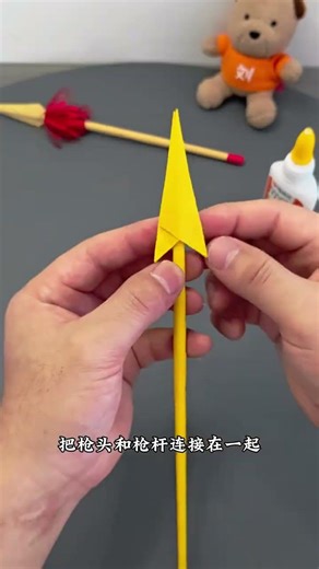 DIY Nezha's Firetip Spear: Master His Signature Weapon