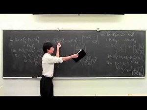Math 060 Linear Algebra 35 121014: Singular Value Decomposition and Low-Rank Approximation (1/2)