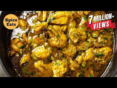 ANDHRA CHILLI CHICKEN CURRY | ANDHRA CHILLI CHICKEN RESTAURANT STYLE