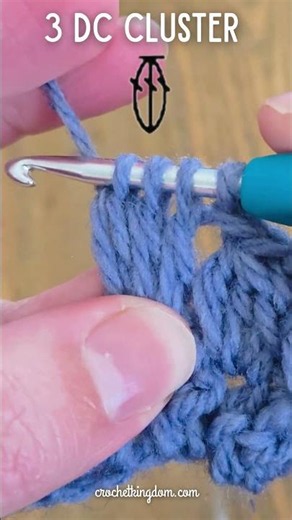 Easy Texture: Crochet 3-Double Crochet Cluster Stitch