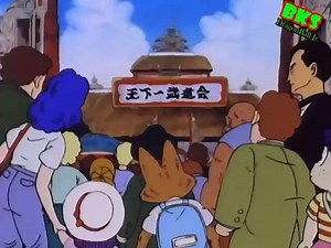 Dragon Ball Episode 26 – AnimeSail