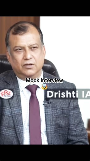 Divya Tanwar IAS officer , upsc interview 🤯 , IAS officer , #upsc #shortvideo #ytshorts