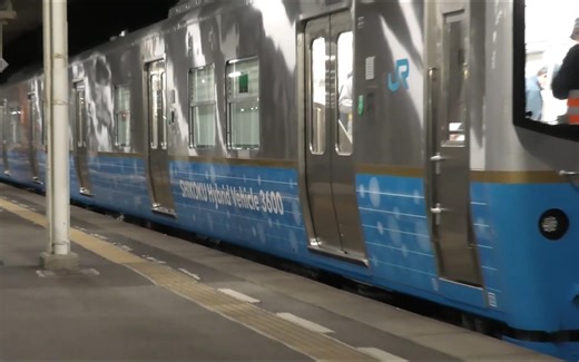 混动通勤车！JR四国3600系首次试车实录