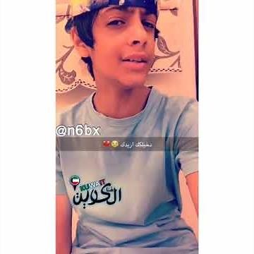 دخيلك اريدك بصوت محمد الرشيدي