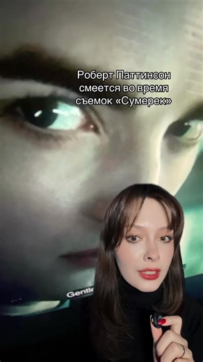 Почему я раньше не замечала этого? Теперь захотелось пересмотреть сумерки #сумерки #эдвардкаллен #робертпаттинсон #twilight #фильм