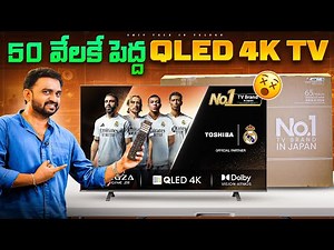 Toshiba 65 Inch 4k QLED Beast with Dolby Vision & Atmos! Worth Buying Under 40k?
