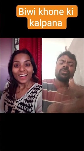 mele gum hogayi #comedy #funny #comedy #song