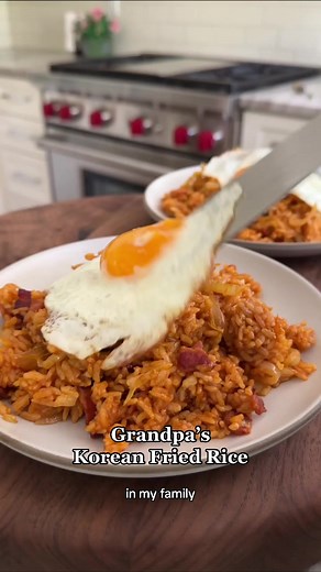 Grandpa's Korean Fried Rice Recipe