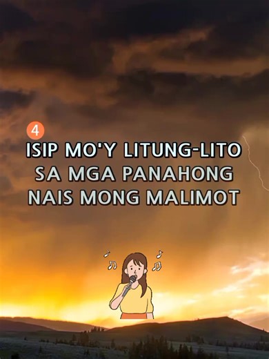 Pagsubok: Tagalog Karaoke Song with Lyrics