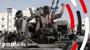【解説】 アメリカが攻撃するイランの「抵抗の枢軸」とは - BBCニュース