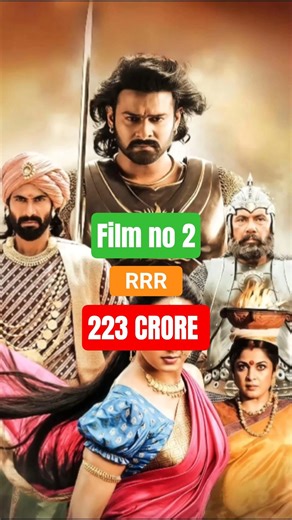 😱RRR Breaks Baahubali Record | ₹223 Crore Worldwide 💸 Opening Day | Indian Cinema History#shorts