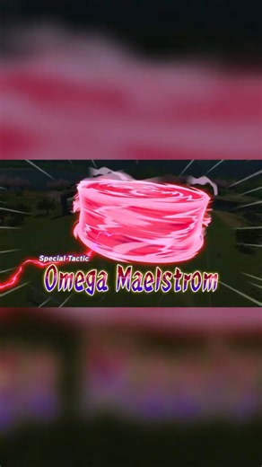 Special Tactic: Omega Mealstorm #inazumaelevenvictoryroad