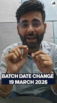 ਜ਼ਰੂਰੀ ਸੂਚਨਾ !