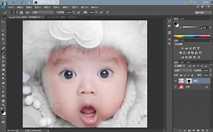 ps技术教程 photoshop7.0 ps入门教程