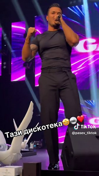 Семейни банкети с Галин и Азис