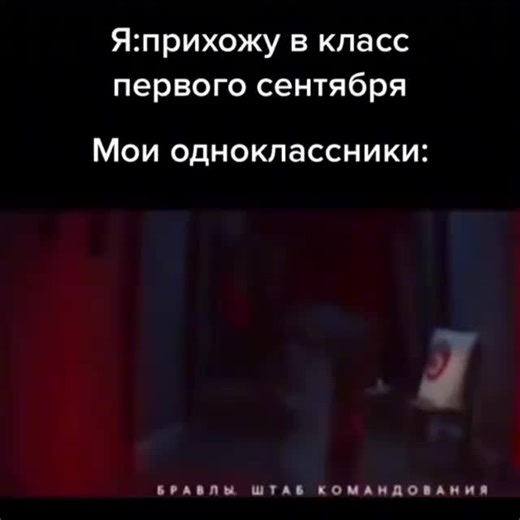 я больше не снимаю на этот акк on TikTok