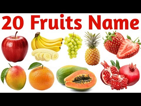20 फल के नाम सीखें बच्चों के लिए | Learn 20 Fruit Names for Kids with Pictures and Sound