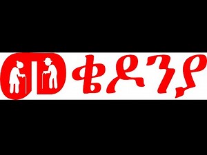 Mekedonia's Documentary #mekedonia #charity #subscribe #like #share