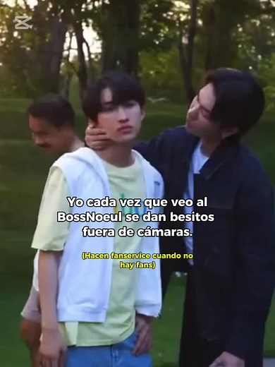 Cuentas recomendadas