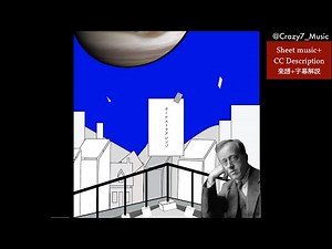 異星にいこうね(Take you to an alien) for Orchestra | Iyowa