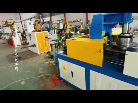 80+45 Extrusion Machine + Automatic Coiling and Tying Machine
