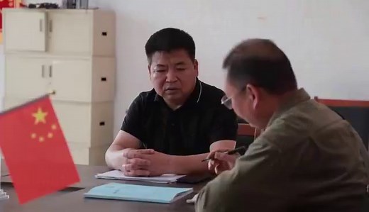 村支书王启山：坚守为民初心 助力乡村振兴