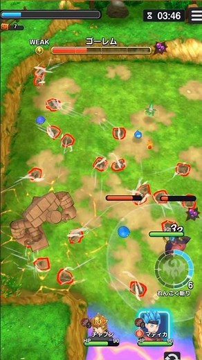 一章のボス『ゴーレム』強すぎんだろ…【ドラクエスマグロ】