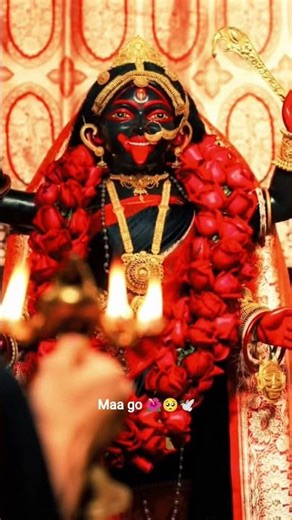 তুমি মোর জীবনের সুখের গীতি #বাংলা_গান #মা #শ্যামসুন্দরী #trendingshorts #ভক্তিমূলক_ভিডিও #ভাইরাল 🌺🥺