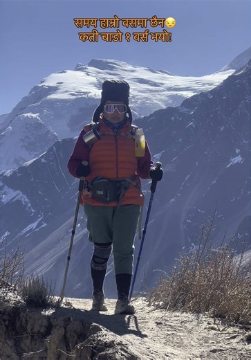 Tilicho Trek 2024 Memories: Adventures in Limbuni