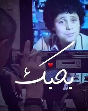 اجمل موال جورج وسوف بحبك || حالات واتس اب