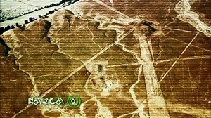 200K views · 1.9K shares | Put down the Halloween candy. This is SERIOUS. | Ancient Aliens | Facebook