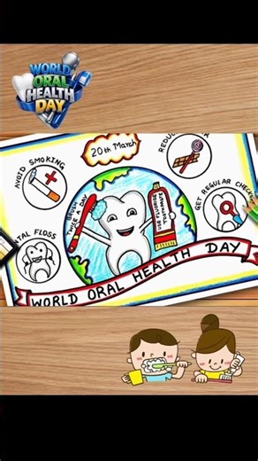 World Oral Health Day Drawing | Oral Hygiene Day Poster | Dental Care Poster | Dental Care Drawing