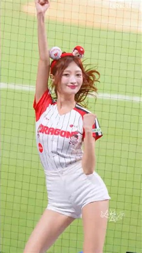 台灣之光太美了！🔥 Rona張競 大巨蛋炸裂熱跳「龍之怒吼」，這逆天大長腿真的太犯規🥰 #cheerleader #Rona #張競 #味全龍 #치어리더 #台湾チア #lgtwins