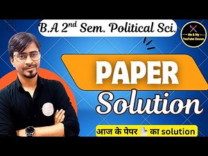 B.A 2nd Sem. Political Science // Paper 📝 Solutions// Best ✅