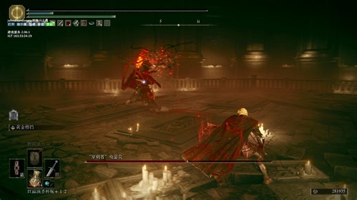 以防你不知道梅瑟莫的投技能弹（个人弹反练习）